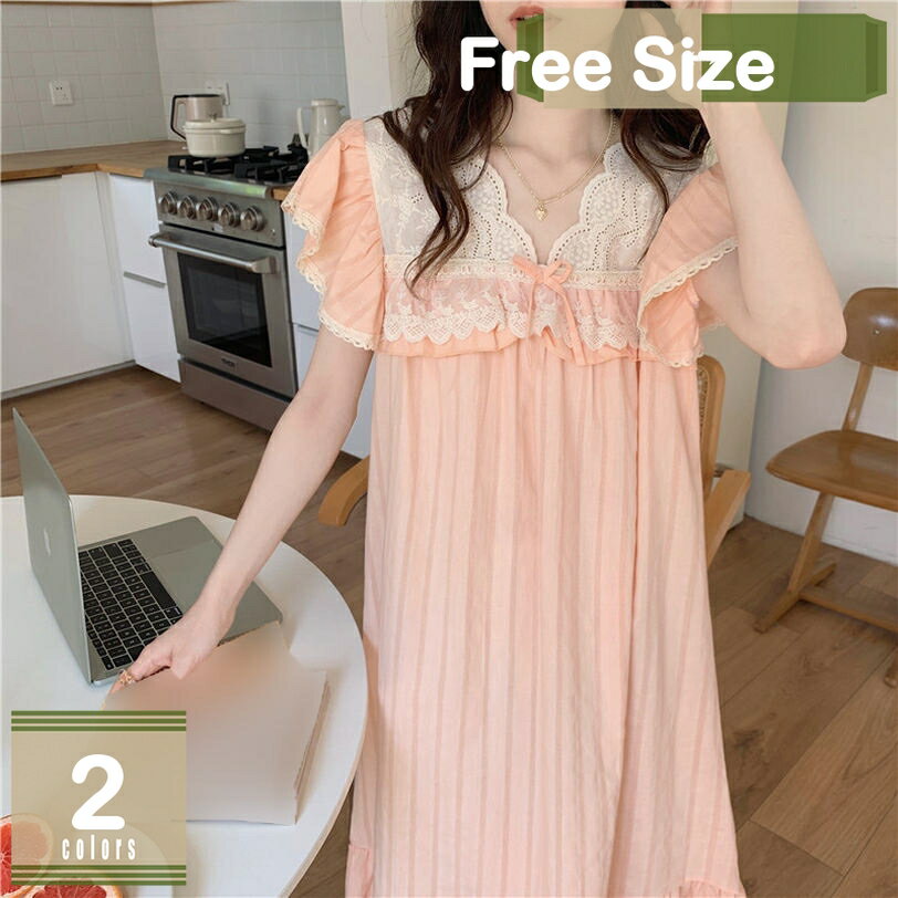 半袖 プリンセス パジャマ レース ネグリジェ レディース ルームウェア 部屋着 Vネック ルームワンピー..