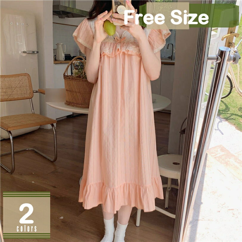 1000円OFFクーポン ナイトウェア 綿 半袖 レディース ルームワンピース 姫系 ワンピース ネグリジェ フリル リボン レース パジャマ 寝巻き ルームウェア 部屋着 女性 春 夏 婦人服 寝間着 ねまき ナイトドレス ルームドレス ロング プリンセス mysco