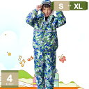 レインコート女の子 レインスーツ 男の子 レインポンチョ キッズ バイザー付き raincoat 子供用 防水 通学 雨具 カッパ 雨がっぱ かわいい 雨の日 濡れない はっ水 保育園/幼稚園/通園/通学用 /アウトドア 防風 mysco