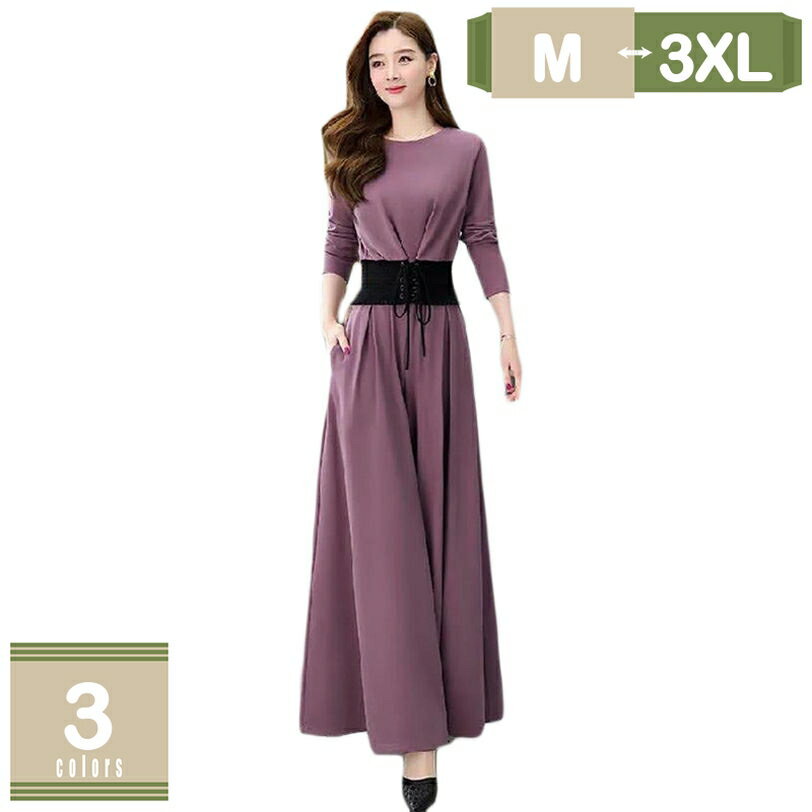 500��OFF�����ݥ� �����ˡ������� ´�ȼ� �� 30�� 40�� �ѥ�ĥ����� �ޥ� ���åȥ��å� ��ǥ����� ������� ���༰ ���ؼ� ´�༰ �岼���å�...