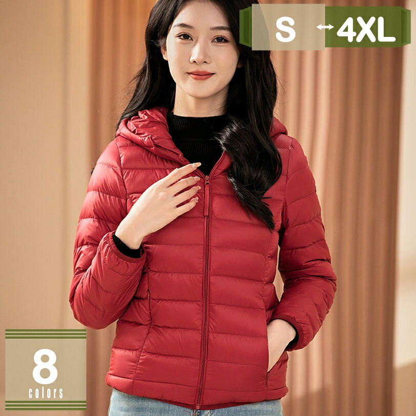 1000円OFFクーポン ダウンジャケット レディース フード付き ブルゾン 保温 通勤 旅行 ショートコート ..
