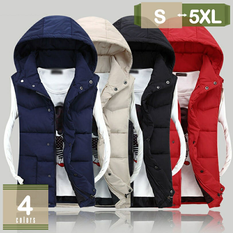 300円OFFクーポン メンズ 中綿 ダウンベスト アウターベスト ジャケット フード付き ベスト 中綿 無地 フード取外し可能 無地 mysco
