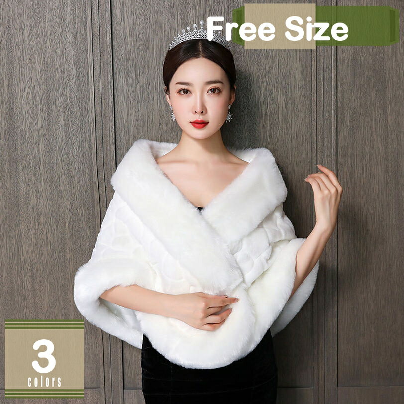 ショール レディース 厚手 ストール ファー 暖かい フェイクファー 冬 ボレロ 結婚式 パーティー ウェ..