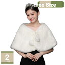 780円OFFクーポン フェイク ファー マフラー ファーショール 結婚式 上品 ゆったり 大判 大きめ 秋 冬 フリーサイズ 暖かい 毛皮 風 ケープ マント...