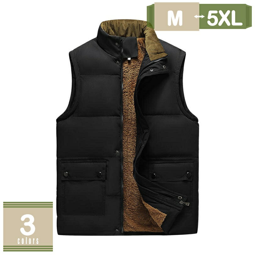 ダウンベスト メンズ ダウンジャケット キレイ 中綿ベスト 防寒 暖かい メンズ インナー 裏ボアベスト スタンドカラー チョッキ ジレ カジュアル 部屋着 作業着 mysco