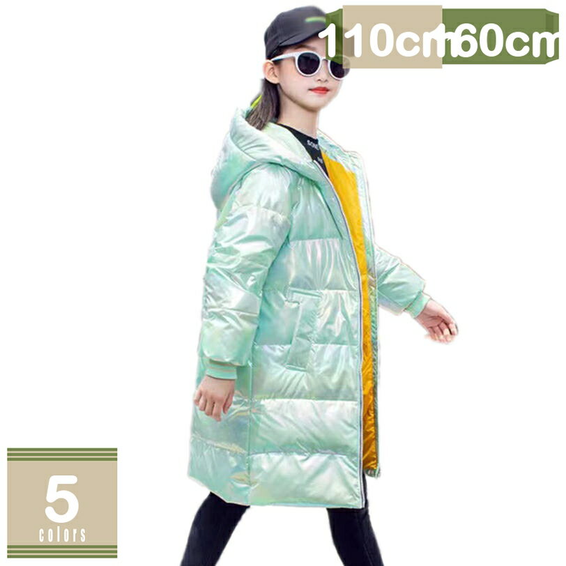 777円OFFクーポン キッズ 子供服 上着 男の子 女の子 アウター ダウンコート キッズ ダウン アウトドア おしゃれ ダウン アウター キッズ アウター 男の子 ジッパー 冬用 あったか 保育所 かわいい 防寒 防風 フード付き mysco