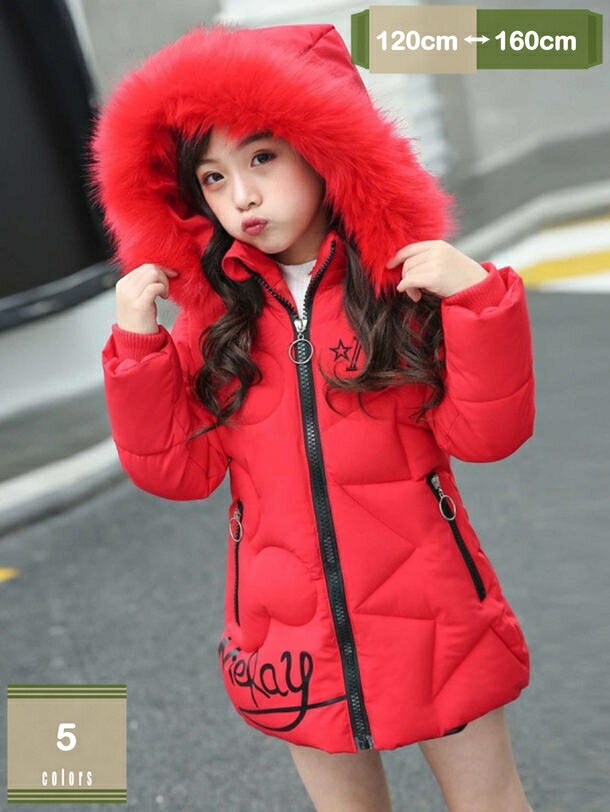 500円OFFクーポン ダウンジャケット キッズ アウター 女の子 ダウンコート ジュニア アウター おしゃれ ダウン アウター キッズ アウター 男の子 ジッパー 冬服 洗濯可 洗える アウター mysco