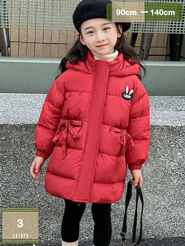 2000円OFFクーポン 子供服 ダウンジャケット キッズ フード付き 可愛い 超軽量 撥水 ジャンパー 子供 韓国 女の子 男の子 中綿コート アウター ダウンコート ジャケット カジュアル 防寒 あったか フルーツプリント ベビー 防寒 冬服 ライトダウン mysco