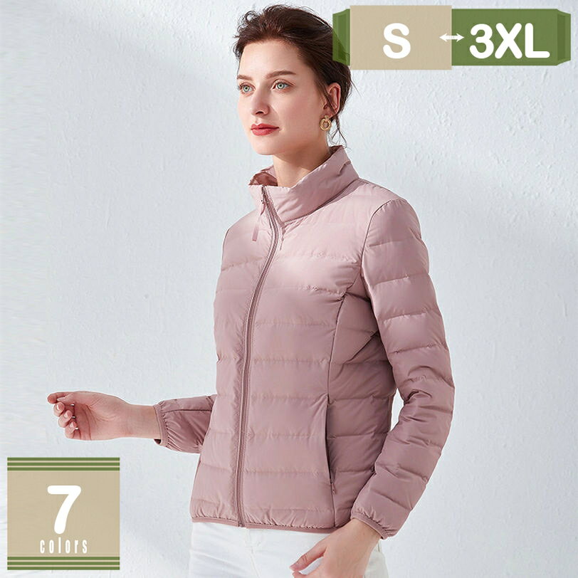1000円OFFクーポン 暖かい ウルトラ ライトジャケット レディース きれいめ かっこいい 超軽