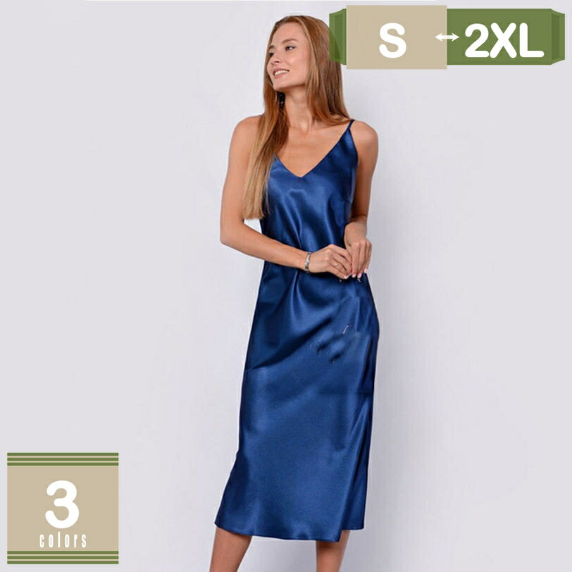 ネグリジェ パジャマ レディース 半袖 ワンピース 夏 涼しい 猫ポケット 肌に優しい 前開き ロング丈 ルームウェア 部屋着 寝間着 レース お姫様 姫系 可愛い 春夏秋 綿大きいサイズ mysco