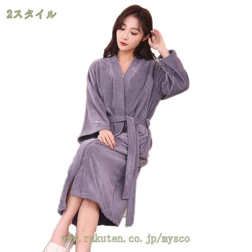 1000円OFFクーポン ネグリジェ レディース パジャマ 寝間着 室内着 部屋着 ルームワンピース 大きいサイズ 可愛い ワンピースドレス レース 長袖 半袖可愛い 春夏秋 mysco