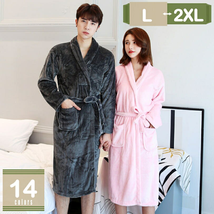 500円OFFクーポン ネグリジェ ナイトウェア パジャマ ルームウェア レース 無地 レディース ルームウェア 無地 お姫様 レース チュール 可愛い ゆったり 可愛い 春夏秋 綿大きいサイズ mysco