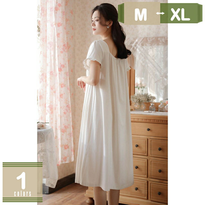 ネグリジェ パジャマ レディース ワンピース 肌に優しい 前開き ロング丈 春 秋 ルームウェア 部屋着 大きいサイズ 入院 綿大きいサイズ 入院 mysco