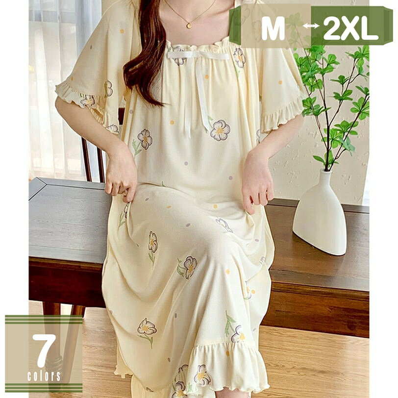 500円OFFクーポン ネグリジェ パジャマ レディース 長袖 肌に優しい 前開き 春 秋 ルームウェア 部屋着 ルームウェア 部屋着 姫系 半袖 入院 綿大きいサイズ 入院 mysco