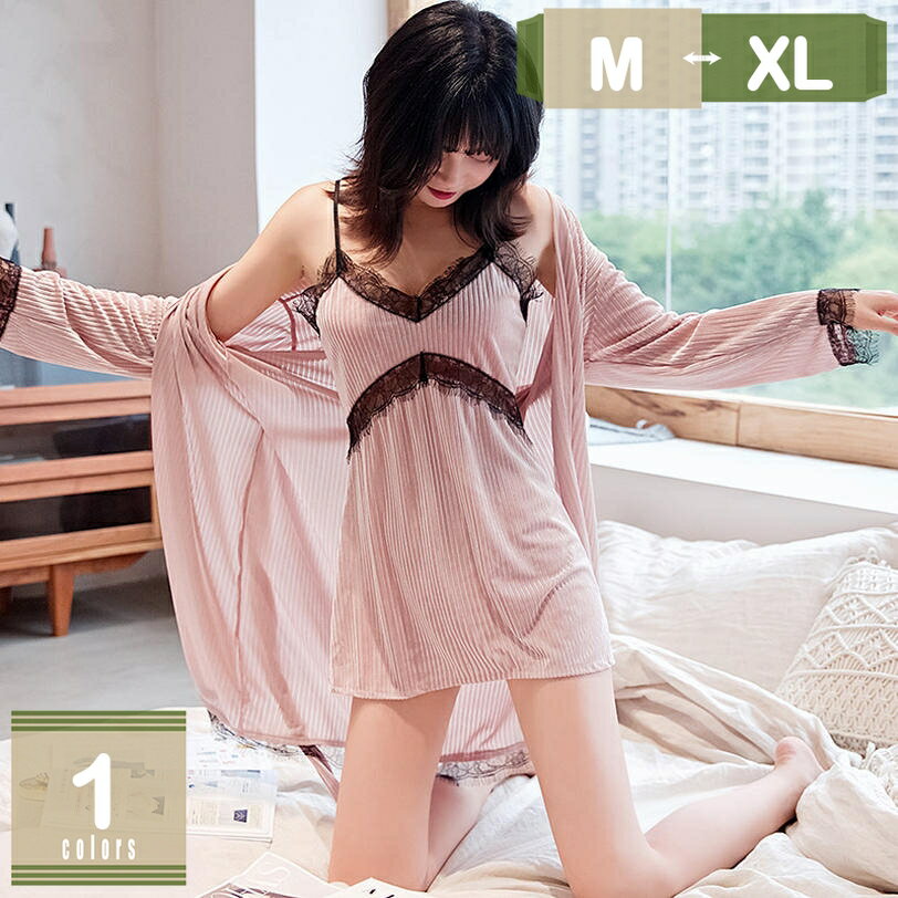 ルームワンピース レディース 長袖 ロング丈 綿 ゆったり 快適 パジャマ 部屋着 春 秋 ワンピース 綿 パジャマ 寝間着姫系 プリンセス 可愛い ロング 春夏秋可愛い mysco