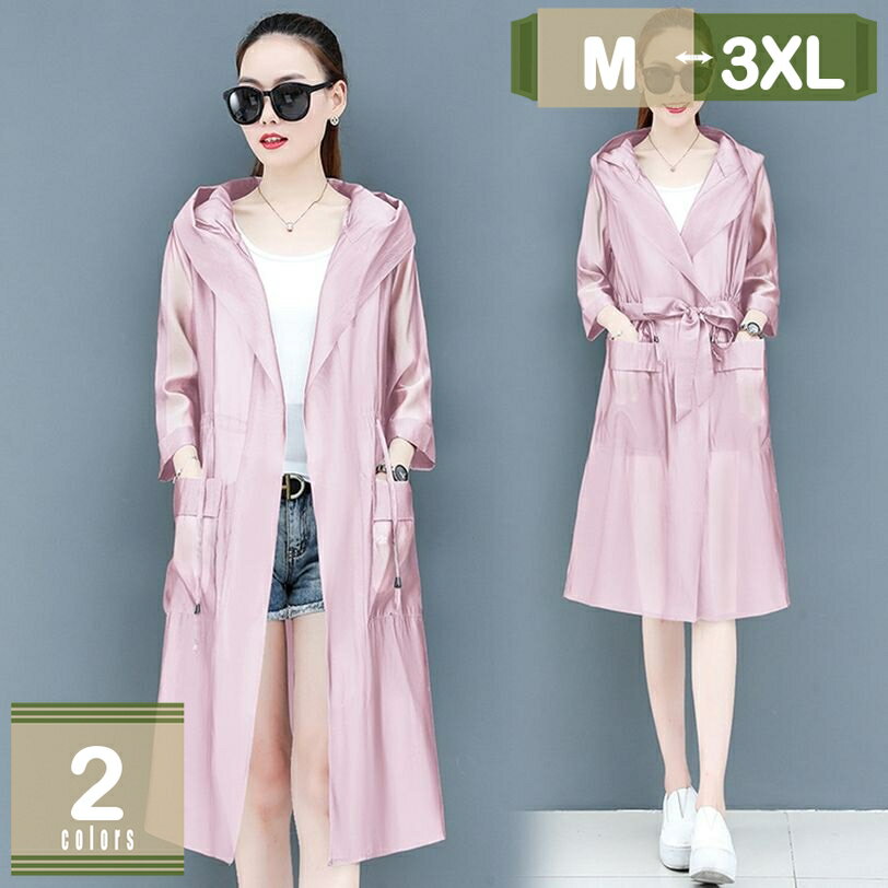 1000円OFFクーポン 春秋レディースフード付きジャケット レディースウインドブレーカー リバーシブルデ..