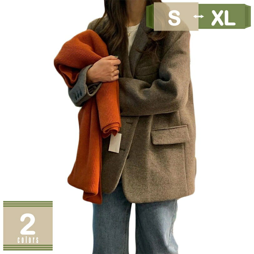 表地：ポリエステルメイン素材：ポリエステルキッチリした印象を与えつつデキる女性を演出してくれるため事務通勤オフィス仕事などビジネスシーンに持って来いの逸品です。かっちり硬い雰囲気になりがちなブリティッシュテイストをモダンにアレンジ。見た目も...