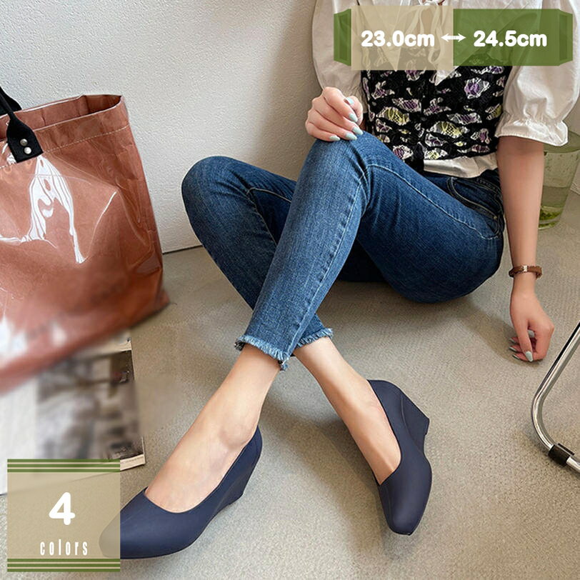 500円OFFクーポン レイン パンプス 痛くない 女性 ウェッジソール ポインテッドトゥ 美脚 6cmヒール ハ..