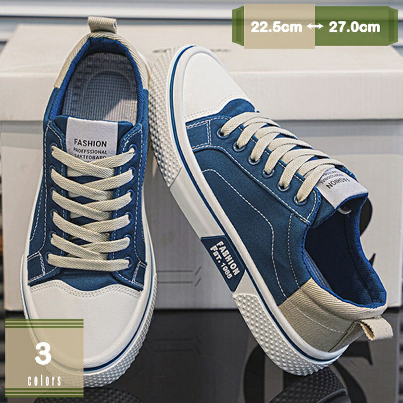 777円OFFクーポン キャンバスシューズ ハイカット メンズ レースアップ 青少年 四季 通気 アイテム フ..