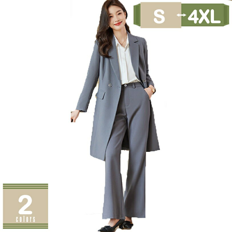 1000円OFFクーポン パンツスーツ レディース セットアップ ジャケット 上下 2点セット 洗える 大きいサイズ フォーマル 結婚式 パーティー セレモニー 面接 卒業式 就活 ママ 春 秋 スーツ 上下セット ロングコート 着痩せ テーラード ファッション mysco
