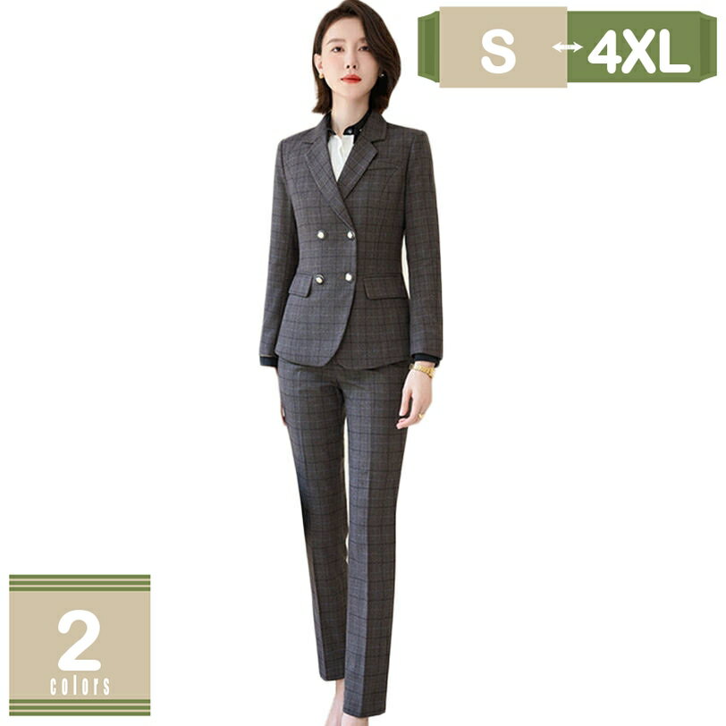 1000��OFF�����ݥ� ������ ��ǥ����� ���åȥ��å� �ե����ޥ륹���� �ӥ��ͥ������� �� �� �ʻ� ������ ���å� 2�����å� �ե��å���� ���� ����...