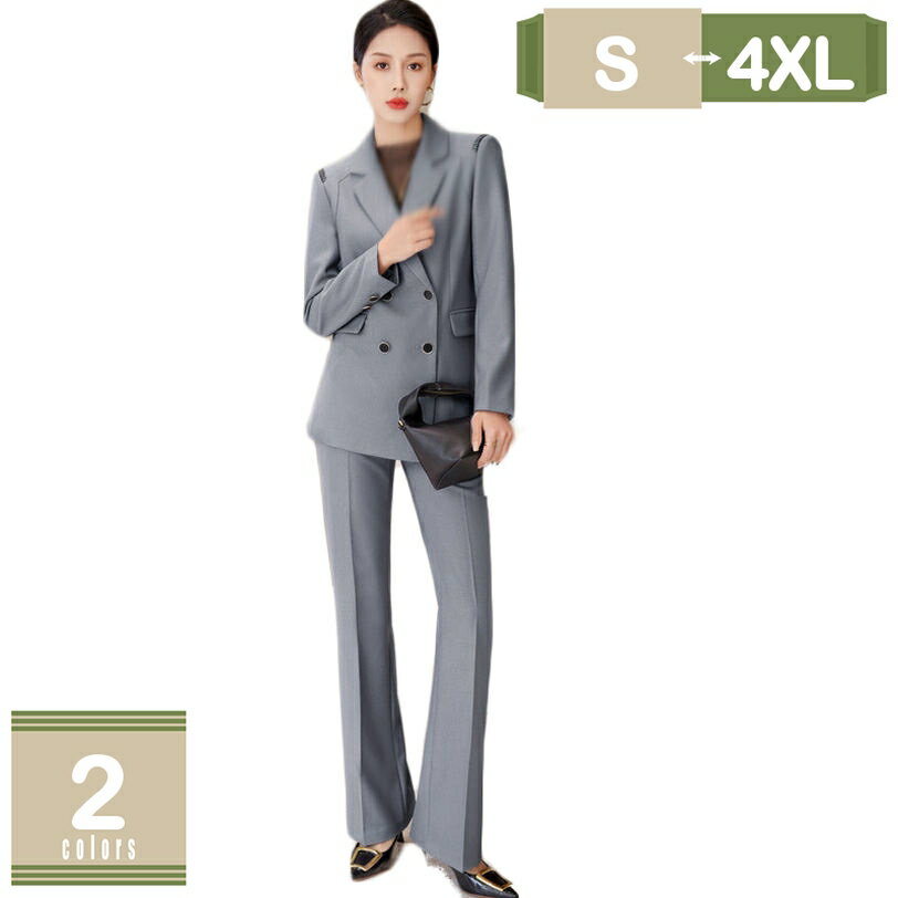 表地：ポリエステルメイン素材：ポリエステル◆ 着回し力抜群で、やわらかい生地で肌触りがいい、優れた品質は手触りの良い、通気性が良い、ファション、いろいろな組み合わせがある。◆ ポリエステルの素材とシンプルですっきりとしたデザインで、洗練された高級感があり、スマートでどこかお洒落で、カッコいい雰囲気を出してくれます。◆ 優雅な気質が現れる上下セットで、クラシック元素の生地ので、全体的にすっきり綺麗に見えて、生地も、縫製もしっかりしているし、シルエットが何より素敵です。◆ 美しくてシンプルなラインより作られたテーラードスタイルのスーツで、魅力的でフェミニンな印象を演出して、エレガントなデザインで、大人の女性の魅力を最大限に引き立てます。◆ カジュアルもフォーマルな場面も、様々な場合に対応できます。通勤・ビジネス・お出掛け・卒業式・入学式・面接・発表会などあらゆるシーンにお使いいただけるのスーツです。【サイズ】 ブレザー： S： 着丈64cm バスト86cm 肩幅37cm 袖丈56cm M： 着丈65cm バスト90cm 肩幅38cm 袖丈57cm L： 着丈66cm バスト94cm 肩幅39cm 袖丈58cm XL： 着丈67cm バスト98cm 肩幅40cm 袖丈59cm 2XL：着丈68cm バスト102cm 肩幅41cm 袖丈60cm 3XL：着丈68cm バスト106cm 肩幅42cm 袖丈60cm 4XL：着丈69cm バスト110cm 肩幅43cm 袖丈61cm ズボン： S： 着丈97cm ウエスト66cm ヒップ88cm M： 着丈98cm ウエスト70cm ヒップ92cm L： 着丈99cm ウエスト74cm ヒップ96cm XL： 着丈100cm ウエスト78cm ヒップ100cm 2XL：着丈101cm ウエスト82cm ヒップ104cm 3XL：着丈102cm ウエスト86cm ヒップ108cm 4XL：着丈103cm ウエスト90cm ヒップ112cm 【ヒント】 ゆとり感には個人差があります【商品サイズ表】確認の上ご購入の目安としてご利用ください。 スーツのサイズを選択するには、実際のバストサイズの測定値よりも10〜15CM大きくなければなりません。 定基準が異なるため、1-3CMの誤差がある可能性がありますのでご理解ください〜 【綺麗なシルエット】 高品質素材を採用して型崩れしにくい、シワにもなりにくく、終日美しいシルエットを保つことができます。 違うスタイルの服と合わせてオシャレスーツ普段通勤までさまざまななシーンで完璧に演出します。 清潔感と美シルエットで好印象を与えるスーツ。シンプルデザインで使いやすさ◎、リーズナブルで通勤に大活躍。 毎日着る服だからいつも清潔使い。お家の洗濯機でジャブジャブ丸洗いできてクリーニング費用もガッチリ節約。 【単品での着回し力にも優れたアイテム】 スーツとしての役割はもちろんのこと、単品での着まわし力にも優れたアイテムです。 面接やパート・派遣・正社員で働き出してからの通勤にと、色々なシーンで大活躍します。 オフィスシーンから七五三、入学式や卒園式・卒業式等のお子様の学校行事、結婚式や二次会、 同窓会等のセミフォーマルなシーンまで、幅広いコーディネートにお使いいただける優秀なアイテムです。 【コーディネートも自在に】 シンプルなデザインだから、バッグやアクセサリーを変えるだけで、冠婚葬祭にも使えます。 入学式や卒園式・卒業式等のお子様の学校行事には胸元のコサージュを付けるだけで華やかな印象に。 ネックレスやイヤリングをプラスするのも素敵です。喪スタイルの時は、黒いストッキングや黒のバッグ、パールのアクセサリーで。以下内容は照会専用であり、製品詳細説明ではありません。実際の状況スーツ レディース パンツ スカート シャツ 白 半袖 夏 ブラウス 大きいサイズ ジャケット セット セットアップ おしゃれ 安い 面接 ロング 黒 ゆったり ミニ 洗える 春夏セットアップ レディース 50代 リクルートスーツ パンツスーツ かっこいい フォーマル ファッション ミセススーツ 卒業式 入学式 母親 服装 結婚式 グレー アンサンブルツーピース レディース セクシー スカート ニット 大きいサイズ ワンピース パンツスーツ 結婚式 レディース 大きいサイズ レース 夏 お呼ばれ ストライプ ワイドパンツワンピーススーツ レディース 結婚式 韓国 夏 50代 黒 大きいサイズ ビジネス 紺 ベストスーツ レディース 夏 おしゃれ 女性 大きいサイズ スカート 事務服 スーツ教師服 ワイド パンツ 入学式 ママ おしゃれ 結婚式 パンツドレス 50代 結婚式スーツ女性50代 ファッション セットアップ オフィス 半袖 女性 面接 アンサンブルスーツ女性 事務服 ベスト スーツ スカート 結婚式 服装 50代 親族 カラースーツ ミニ レディース パンツスーツ ピンク 入学式 フレアスカート 60代 ミセス ol セット 赤