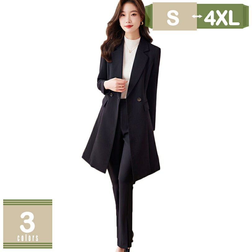 1000円OFFクーポン スーツ 上下 2点セット レディース パンツスーツ ジャケット パンツ セットアップ マキシ丈 カジュアル フォーマル 着痩せ おしゃれ シンプル ファッション お出掛け 通勤 入学式 卒業式 面接 ブレザー 出勤服 オフィススーツ mysco