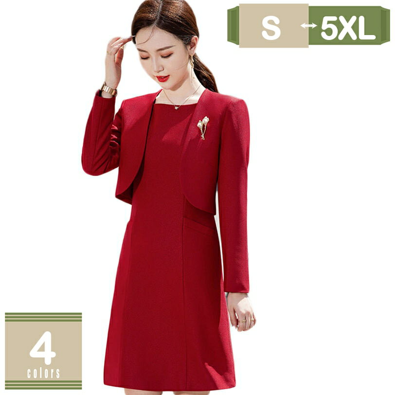 1000円OFFクーポン セレモニースーツ レディース ドレス ジャケット セットワンピース セットアップ スーツ 入園式 卒園式 発表会 お宮参り 冠婚葬祭 パーティー 春夏秋冬 袖なしワンピース オシャレ 気質 着痩せ ブレザージャケット 事務 mysco