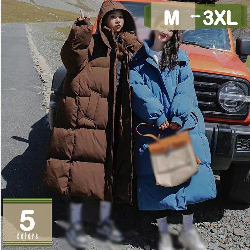 暖かい 冬 ダウンコート レディース ダウンジャケット 大きいサイズ レディース 中綿コート 防寒 保温 暖かい 体型カバー 中綿コート ..