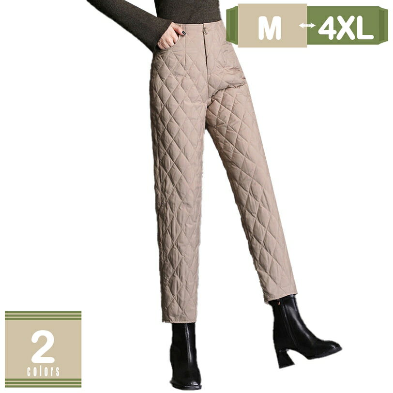 500円OFFクーポン レディース パンツ 中綿パンツ 防寒 ズボン パンツ ジョガーパンツ 長ズボ ...