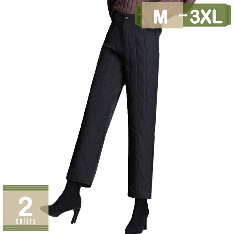 500円OFFクーポン 軽い 暖かい あったか 防寒 中綿 パンツ レディース ファッション ボトム ...