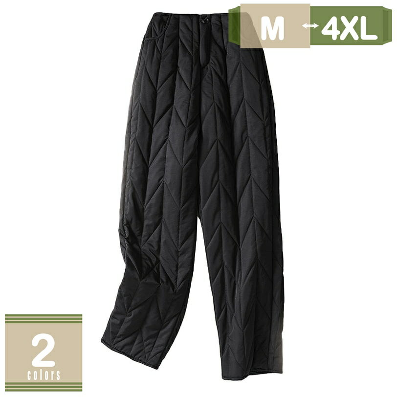 レディース パンツ 九分丈パンツ 中綿入り ワイドパンツ ハイウエスト 中綿パンツ 暖パン 防寒パンツ 暖かい 保温パンツ 軽量 厚手 アウトドア ズボン 車中泊 野外 登山 美脚 超軽量 秋冬 おしゃれ 大きいサイズ mysco