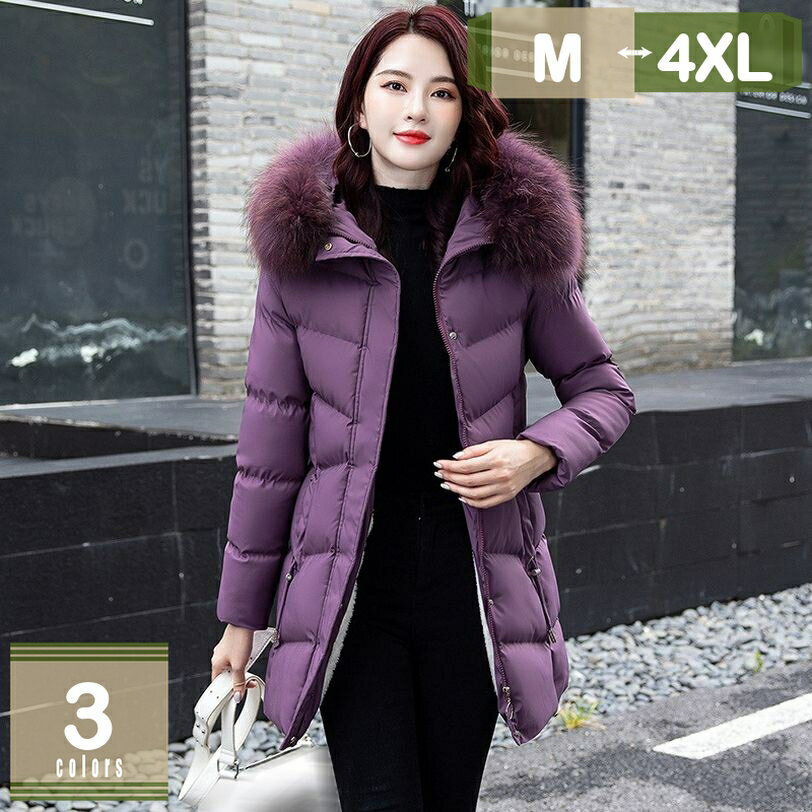 楽天市場】ms.reiko(ミズレイコ) コートの通販