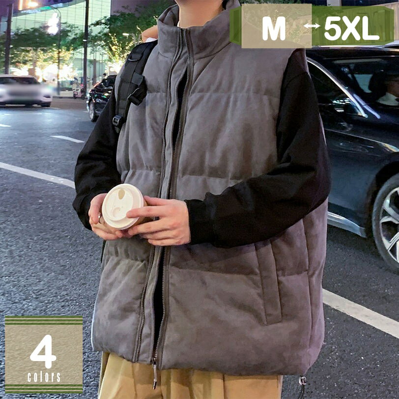 表地：ポリエステルメイン素材：ポリエステル●表面の生地はポリエステルですがスエードのような暖かみと高/級感があり、柔らかくて動きやすい中綿ベスト、春、秋、冬で使えても便利！ 　　※ パッケージ内容はベストのみで、他のアクセサリーなどは含まれていません。●寒さが厳しい冬のマストアイテム！暖かな中綿入り ベスト。ふかふかの中綿で寒い季節も軽やかにあったかく。●トレンドのメンズベストです。シンプルだからスタイルを選ばない！タートルネックは寒い冬から首を守ることができます。●Mサイズから5XLサイズまであり、10代 20代 30代 40代 50代 60代 70代 80代まで幅広層の方にお使い頂けます。これからの季節、寒い日のアウトドア、山登り、ゴルフウェア、ウォーキングなどに最適です♪通勤、通学、登山、ゴルフ、キャンプ、スキーなどのアウトドア活動での雨風も防げ快適な着心地をキープしてくれます。 一枚でも十分な防寒性があり、秋から春にかけて長いシーズンでご利用いただけます。●物や携帯などが入れられて、便利なサイドポケットもあります。背中のすそのゆるやかなラウンドカットは、スタイル良く魅せ、防寒性とデザイン性を兼ね備えています。ベスト メンズ 中綿 ベスト 軽量 防寒 立ち襟 無地 ジャケット ベスト 大きいサイズ カジュアル おしゃれ ファッション 春 秋 冬 【ベスト】 柔らかくて動きやすい ベストです。 厚手生地を採用し、保温性や防風性にも優れています。 軽量で折りたたみやすいので、登山やお出かけなどのお供に、持ち運びにも便利です。 【防寒性の良い】 高/品質生地で、柔らかくて着心地も良いです。 真冬の寒さにも耐えられる温かさを維持したベストです。 保温性の高さに期待ができるので、秋から春までロングシーズンに着用可能です。 【合わせやすい】 シンプルなデザインで、長袖シャツ、ニットセーターやジャケット、コートなどどんなコーデにも合わせやすいアイテム。 ビジネス、カジュアル、部屋、通勤、通学など様々なシーンにお使え頂けます。 サイズ：S M L XL 2XL 3XL 4XL M：推奨重量45-60KG L：推奨重量60-70KG XL：推奨重量70-80KG 2XL：推奨重量80-90KG 3XL：推奨重量90-105KG 4XL：推奨重量100-115KG 5XL：推奨重量115-120KG ※ご購入前に、詳細サイズ表をご参照くださいませ。 カラー：白 ベージュ イエロー ピンク グレー ワイン ブラック 黒 パープル ネイビー 紺 グリーン ローズ レッド 赤 水色 関連キーワード：ベスト 中綿 ベスト 秋冬 シンプルで無地ベスト 中綿ベスト 冬 防寒 おしゃれ メンズ ベスト メンズ アウター ベスト 保温性 男性 ベスト 軽量 あったか 大きいサイズ 上品 大人ジャケット カジュアル 普段着 室内着 お出掛け着 贈り物 ギフト プレゼント 誕生日 クリスマス 敬老の日 注意事項 *　写真画像は光の加減やお客様のモニター環境により若干異なって見える場合がございます。 *　手採寸サイズとなりますので、±2cm前後の誤差が生じている場合がございますが、不良対象となりません。 ご了承ください。以下内容は照会専用であり、製品詳細説明ではありません。実際の状況ベスト メンズ 黒 白 軽量 大きいサイズ 赤 ゴルフ レザー ゴルフ用ベスト フード グリーン ネイビー ライト紫 迷彩 フード付き ベストベスト メンズ 中綿ベスト 軽量 防寒 立ち襟 無地 ジャケット ベスト 春 秋 冬 ベスト 防寒 綿 中綿ベスト裏ボア 保温 秋冬 起毛 旅行 登山 釣り アウトドアメンズ ベスト レディース 男女兼用 欧米風 大きいサイズ 綿 秋冬 中綿ベスト 立ち襟 アウター アウトドア 釣り ウオーキング 大きいサイズ ベージュ 赤メンズ ジャケット ショート ベスト 体型カバー オシャレ 冬 ベスト 防寒 寒さ対策 暖かい 保温 コート アウター 軽量 通学 通勤 カジュアル 大きいサイズベスト メンズ 超軽量 登山 暖かい ウルトラライト ベスト おしゃれ コンパクト収納 メンズ ベスト 中綿 大きいサイズ パーカー フード付き カジュアル 防寒 冬インナーベスト メンズ インナーベスト メンズ アウター ノーカラー おしゃれ 軽い 軽量 コンパクト 収納袋付き アウトドア 釣り ゴルフ キャンプ