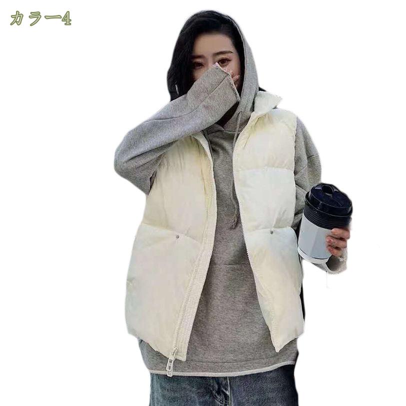 ベスト レディース 暖かい 袖なし 軽量 防寒 ジャケット ベスト ベスト レディース...