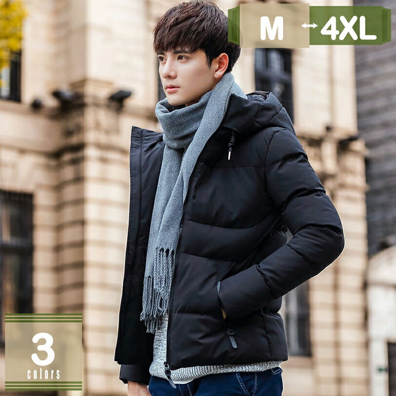 500円OFFクーポン メンズ ジャケット ライト中綿ジャケット 立ち襟 無地 シンプル 光沢感 撥水 保温防寒 ウルトラライト 超軽量 冬物 アウター ショート丈 カジュアル アウトドア フォーマル 通勤 通学 旅行 登山 お洒落 mysco