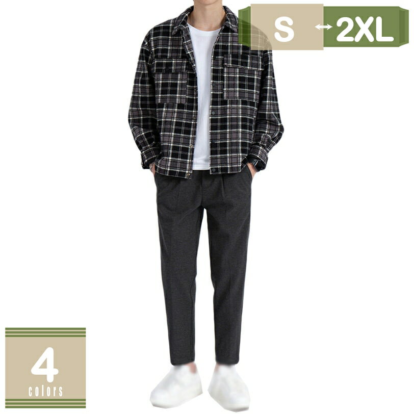 スリムパンツ スラックス 9分丈 メンズ ストレッチパンツ 厚手 ビジネス ウォッシャブル 洗える ワンタック ストレート スラックス スリム 細身 通勤 シンプル 黒 おしゃれ テレワーク 卒業式 クロップド mysco