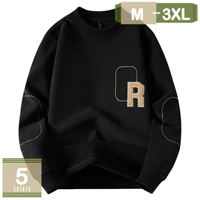 トレーナー メンズ 無地 クルーネック トレーナー トップス 男子 裏起毛 暖かい シンプル カジュアル スウェット パーカー 大きいサイズ オシャレ 大人 ビッグシルエット オーバーサイズ アウトドア スポーツウェア ゆったり mysco