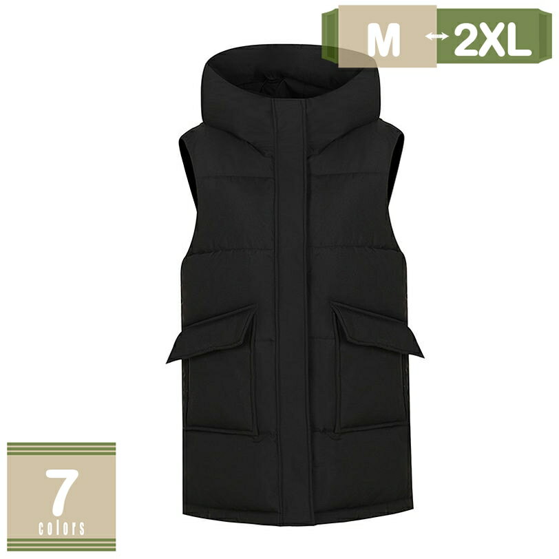 表地：ポリエステルメイン素材：ポリエステルメイン素材：綿 ポリエステル 【中綿入り】：薄いのに保温性に優れている超軽量レディースベスト。着心地よくて肌触りが優しい。春、秋、冬で使えても便利！保温性が高く暖かさバツグン！ご購入前に、商品説明に記載されているサイズデータをよくご確認ください。 ショップから送られてきた商品サイズデータが間違っている場合を除きます。 サイズの問題で商品を返品・交換する場合、返送料は購入者の負担となります。【サイドポケット 】： 両側に容量の大きいのポケット付き、携帯でもカギでも入れやすくなり！ スリットポケット付きでちよっとした鍵などを入れられて便利です。 寒い時ポケットに手を入れて暖かくなる、ポーズが欲しい時に入れてもよいのです。 ウエスト周りをスッキリ見せてくれる役目も。内側から見てもしっかりと縫製されたポケットで、ダメージに強く破れにくくなっています。寒い日に、お部屋着の防寒着としてはもちろん、外出なども大活躍です。カジュアルなデイリーユースから、ビジネス、オフィス、通勤、通学、デートにも。オシャレ感もあり、キレイめからカジュアルまで幅広く合わせていただけます。デザインもシンプルでこれからの季節にピッタリ合います。女性らしい魅力と可愛さを演出でき、暖かさと防寒性も叶える大活躍の一枚です。【便利 】：お袖がないので動きやすく、小さい子供さんをお持ちのママさんのマストアイテムに。袖なしのベストタイプなので、袖が邪魔にならず家事や作業をできます。着丈も長すぎず短すぎないサイズ感で、着た状態でも身軽に動けます。思った以上に暖かく、ちょっとしたお出掛けに有ったら嬉しい着に。普段使いにも重宝いたします。【ジッパーとフードのデザイン】1.ジッパーデザインは、ウエストコートの着用がより便利になり、あなたは20秒で服を着ることができます。2.フードのデザインは、装飾の役割だけでなく、同時に、それは非常に寒いときに、あなたの頭をラップするためにフードを着用することができます、寒さの感覚を減らすことができます。気前がよくて防寒に優れているだけでなく、冬の寒い雪にあなたの自然の美しさを表現しています。一枚でも十分な防寒性があり、秋から春にかけて長いシーズンでご利用いただけます。 【 ポイント】 薄い、軽い、暖かいベスト！ 袖なしのベストタイプなので、袖が邪魔にならず家事や作業をできます。 女性らしいシルエットでウエスト周りをすっきりスリムに見せます。 スッキリとした体に沿うラインのシルエットは、どんなシーンにもどんな装いにも合わせやすい美しいシルエットの一着です。 また、上品なベーシックカラーはどんなコーディネートでも合わせやすく、ヘビーローテーション間違い無しの秀逸アイテムです。 生地にキルト加工を入れましたので、膨らみ感を抑えるとちょうどいいボリューム感が演出できます。 おしゃれな】 暖かく、軽くておしゃれな風の中綿ベストは着心地がとても良く、普段のファッションスタイルに合わせていただける作りとなっております。 チャックを開けて着用しても、縦長のIラインシルエットがキレイに映えますので、厚手のニットの冬服などでも着ぶくれすることを回避できます。 そして、両サイドにポケットがついておりますので、機能性も充分に優れ中綿ベストになっております。 体型カバー フィットなスタイルので体型をしっかりとカバーしてくれます ご注文前の確認事項: 周りの人の目を気になることも必要はない。冬の間室内で着用すると料理や掃除をする時軽くて便利！ 体型には個人差がありますのであくまで参考程度でご判断ください。 モニターの都合上、掲載写真と実際の色が異なる場合がございます。 平置きでの計測値となりますので1-2cmくらいの誤差はあるのでご了承下さい。 サイズ選択の場合：冬はセーターとシャツも着るからベストのサイズは大きめに決めるのがオススメです。以下内容は照会専用であり、製品詳細説明ではありません。実際の状況レディース インナーベスト インナーベスト トップス アウター ライナー 袖無し 立ち襟 ジッパー付き 軽量 ショート 軽量コン 防風 防寒 保温 通勤 ライトジャケット洗える レディース ストレッチ シャドーストライプコート グレー ネイビー 選べる デザイン 防寒 秋 冬 ビジネス 通勤 OL 女性 黒 送料無料 コート2way インナーベスト レディース ロング丈 ジャケット レディース ロング 携帯ポーチ付 ベスト ライト 登山 軽量 防寒 防風 暖かい 秋冬春 通勤 OL ママ秋冬 アウター コート スタンドカラー　シンプル カジュアル　無地　軽い 韓国 トップス　秋冬 アウター ジャケット ベルト　大きいサイズ　レディース ファッションジャケット レディースコートジャケット 秋 オフィスオフェス 軽量 OL 通勤 ビジネスジャケット 大きいサイズ S 2XL XL送料無料 レディーストップス ジャケットインナーコート 緑Lサイズ フェイクウォッシャブル 防寒 撥水加工インナージャケット 軽い 軽量 サイドポケット 秋 秋服 秋物 冬服 冬物 秋冬 服 新作ジャケット