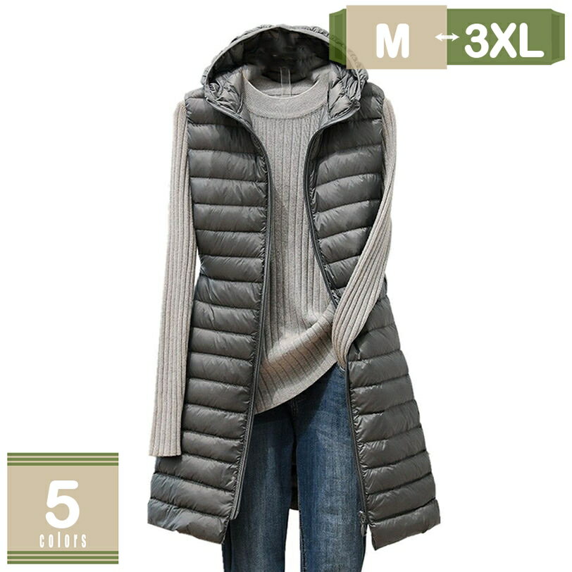 ダウンベスト レディース ロング 春秋冬 インナーダウンベスト ゆったり 着やせ 暖かい 防寒対策 アウター ノースリーブ 中綿ベスト ダウンコート 無地 ライトダウン おしゃれ スタンドカラー ジャケット 袖なし 通勤 mysco