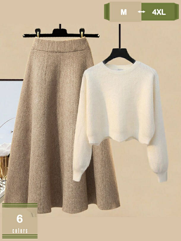 1000円OFFクーポン ニットセットアップ レディース セーター 秋冬 2点セット スカートスーツ 厚手 ニットセーター+スカート プルオーバー ゆったり Aライン ロング丈 トップス 上下セット 長袖 リブ ウエストゴム カジュアル きれいめ OL mysco