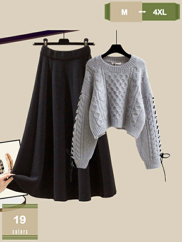 777円OFFクーポン スカート セットアップ レディース 大きいサイズ 秋冬 ハイウエスト 細身 スウェット..