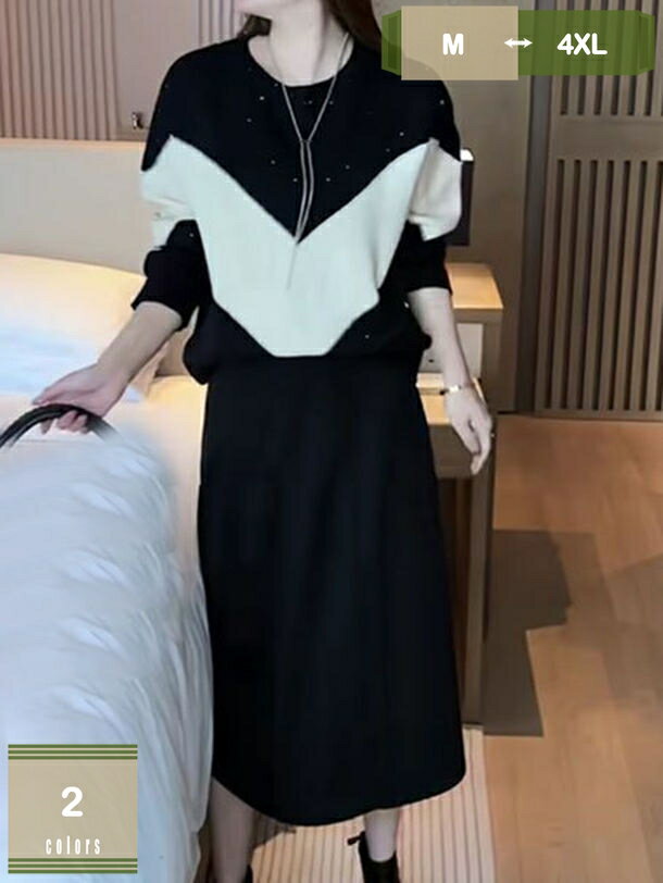 2000円OFFクーポン レディース セットアップ スカートスーツ ニット Aライン フレア 2点セット セーター ロングスカート トップス プルオーバー 上下...