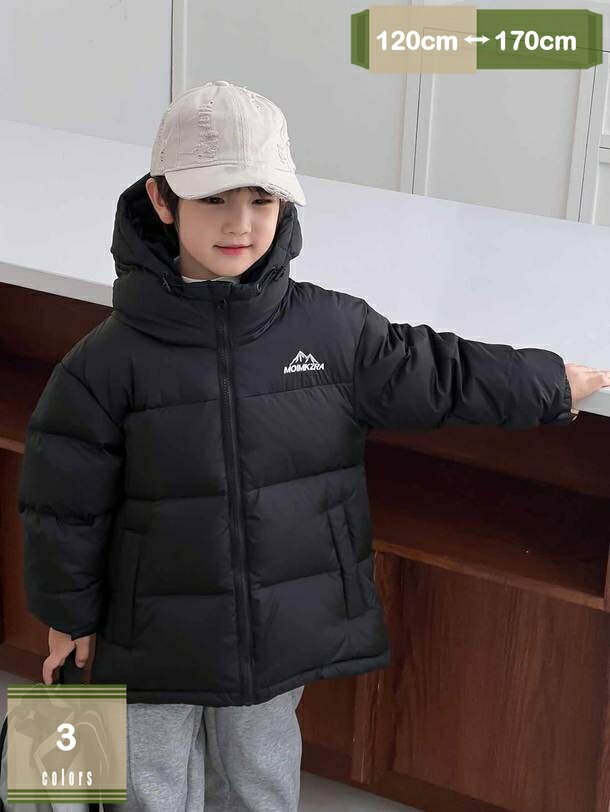 Coat - キッズ ダウンコート 女の子 アウター 子供コート 秋冬 暖かい あったか ダックホワイトダウン ダウンジャケット 100 110 120 130 140 150 160 ジュニア 男の子 防寒 子供服 撥水 防水 デジタルプリン 迷彩柄 mysco