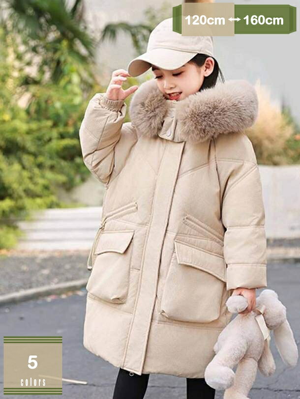 2000円OFFクーポン ダウンコート 子供服 キッズ 女の子 男の子 ダウンジャケット アウター ファー付き フード 通学 キッズ服 防寒 秋冬 通園 アウトドア ジャケット 80cm 90cm 100cm 110cm 120cm 130cm お出かけ mysco