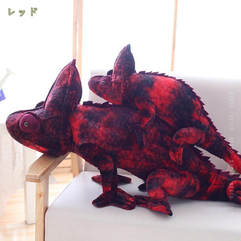 カメレオンぬいぐるみ カメレオン リアル ブラウン インテリア 可愛い 縫い包み 大...