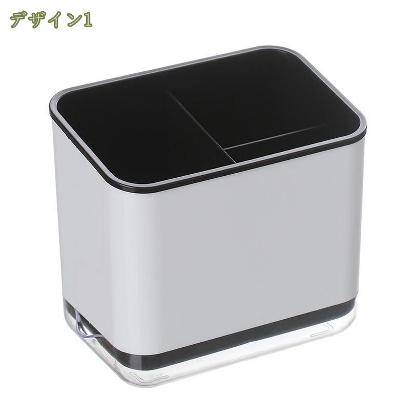 まいすこ　楽天市場店の777円OFFクーポン カトラリーケース 箸 スプーン フォーク 入れ 箸箱 収納ボックス 水切り プラスチック 台所卓上用品 キッチン用 グレー 保存容器 プラスチック製 PP 省スペース mysco｜アングル2