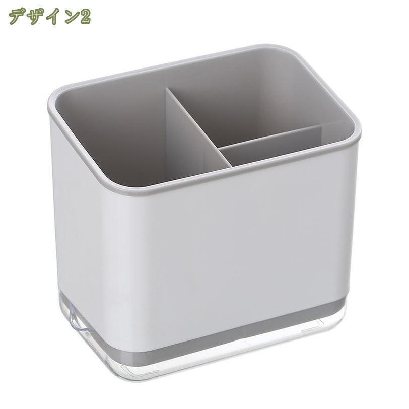 まいすこ　楽天市場店の777円OFFクーポン カトラリーケース 箸 スプーン フォーク 入れ 箸箱 収納ボックス 水切り プラスチック 台所卓上用品 キッチン用 グレー 保存容器 プラスチック製 PP 省スペース mysco｜アングル3