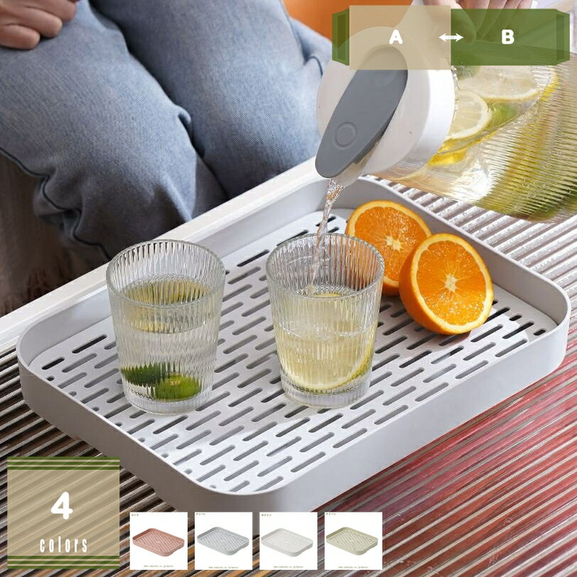 777円OFFクーポン プラスチック カトラリーケース 多機能 箸入れ 箸箱 お箸収納ボックス ふたなし 厚手..