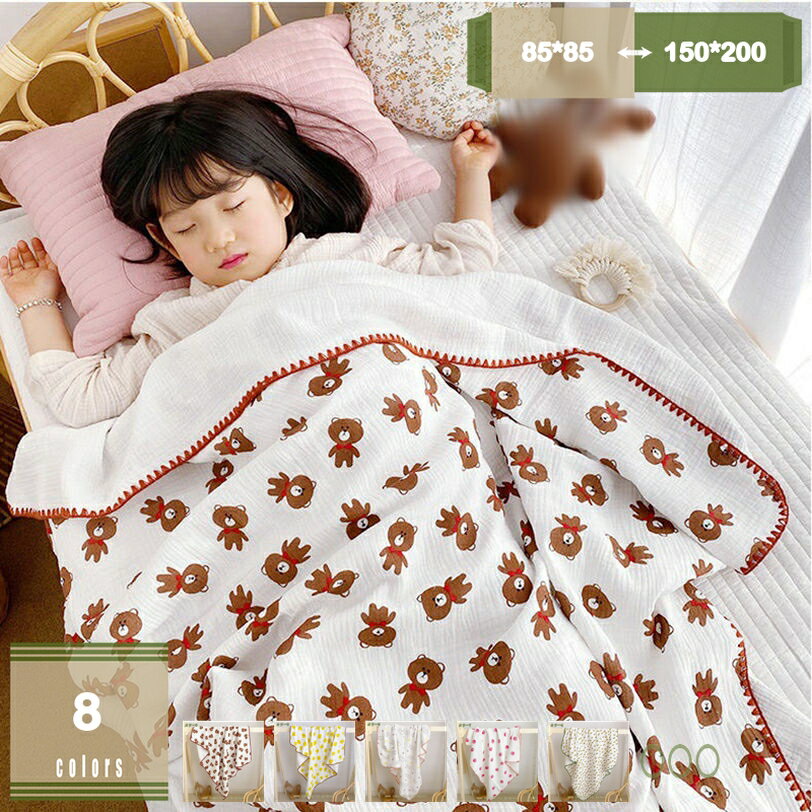 500円OFFクーポン 可愛い タオルケット 四重ガーゼケット シングル 綿100% 子供タオル 肌にやさしい ふ..
